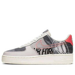 Nike: Серые кроссовки  Air Force 1