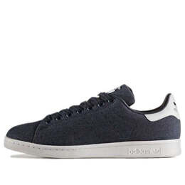 Adidas: Синие кроссовки  Stan Smith