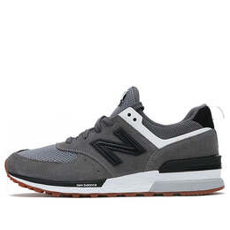 New Balance: Серые кроссовки  574