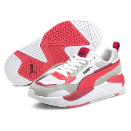 PUMA: Белые кроссовки  X Ray 2 Square