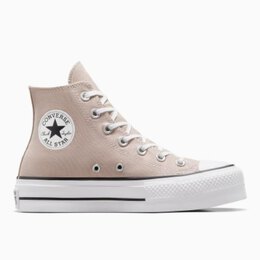 Converse: Бежевые кроссовки  Chuck Taylor All Star Lift