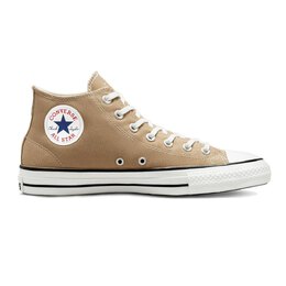 Converse: Коричневые кроссовки  Chuck Taylor All Star