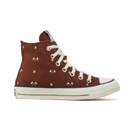 Converse: Коричневые кроссовки  Chuck Taylor All Star