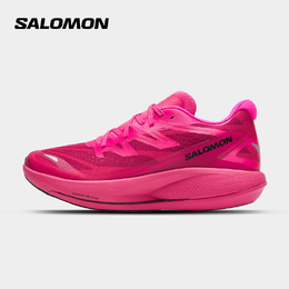 Salomon: Розовые кроссовки 