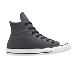 Converse: Серые кроссовки  Chuck Taylor All Star