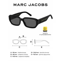 MARC JACOBS: Очки 