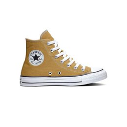 Converse: Жёлтые кроссовки  Chuck Taylor