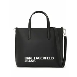 Karl Lagerfeld: Чёрная сумка 