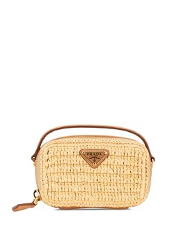 Prada Pre-Owned: Коричневая сумка 