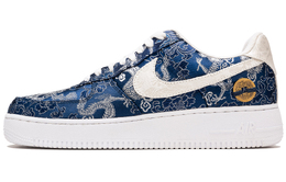 Nike: Голубые кроссовки  Air Force 1 Low