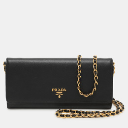 Prada: Чёрный кошелёк 