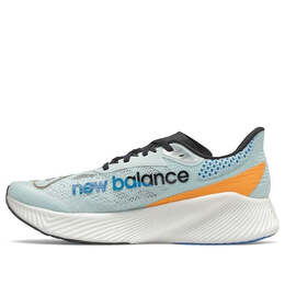 New Balance: Зелёные кроссовки  FuelCell