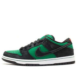 Nike: Зелёные кроссовки  Dunk Low Premium