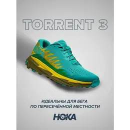 HOKA: Жёлтые кроссовки 