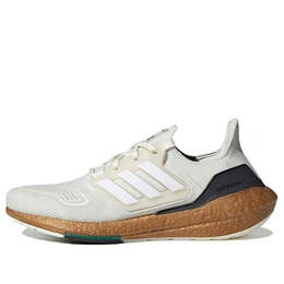 Adidas: Белые кроссовки  UltraBoost