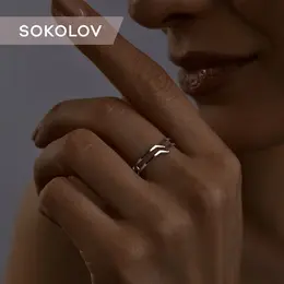 SOKOLOV: Кольцо 