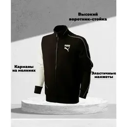 PUMA: Чёрная толстовка 