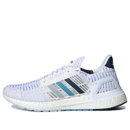 Adidas: Белые кроссовки  UltraBoost