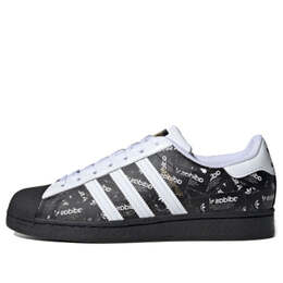Adidas: Чёрные кроссовки 