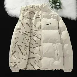 NIKE: Белый пуховик 