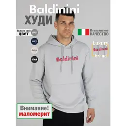 Baldinini: Светлая толстовка 