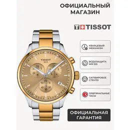 TISSOT: Часы  T-Sport