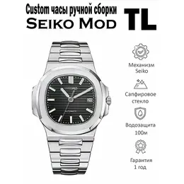 SEIKO: Часы 