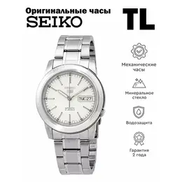 SEIKO: Часы 