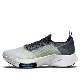 Nike: Серые кроссовки  Air Zoom