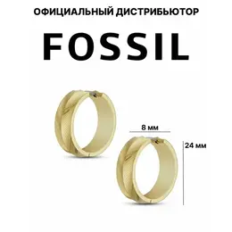 FOSSIL: Серьги 