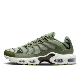 NIKE: Зелёные кроссовки  Air Max Plus