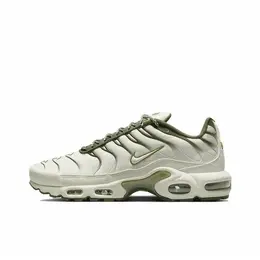 NIKE: Белые кроссовки  Air Max Plus