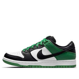 Nike: Белые кроссовки  SB Dunk Low Pro