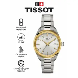 TISSOT: Часы 