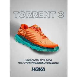 HOKA: Оранжевые кроссовки 