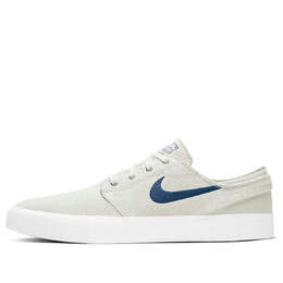 Nike: Белые кроссовки  Zoom Stefan Janoski