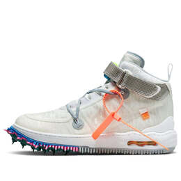 Nike: Белые кроссовки  Air Force 1