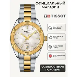 Tissot: Часы  T-Classic