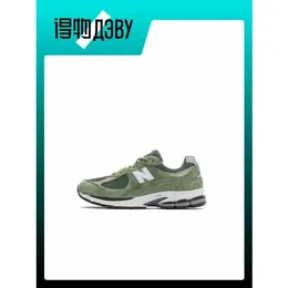 New Balance: Зелёные кроссовки 