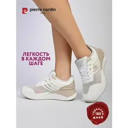 Pierre Cardin: Бежевые кроссовки 