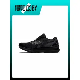 ASICS: Кроссовки  Gel-Nimbus 23