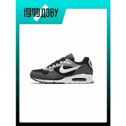 NIKE: Кроссовки  Air Max