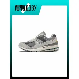 New Balance: Серые кроссовки  2002R