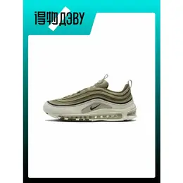 NIKE: Зелёные кроссовки  Air Max 97