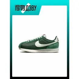 NIKE: Зелёные кроссовки  Cortez