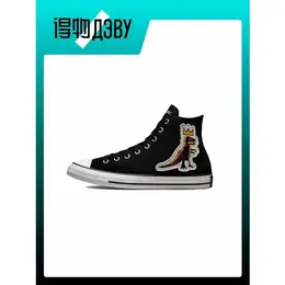 Converse: Многоцветные кроссовки  Chuck Taylor All Star