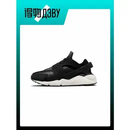 NIKE: Белые кроссовки  Air Huarache