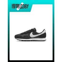 NIKE: Белые кроссовки  Air Pegasus 83