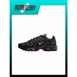 NIKE: Красные кроссовки  Air Max Plus