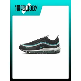 NIKE: Белые кроссовки  Air Max 97